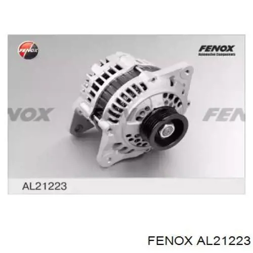 Alternador REC20411051 Recoficial