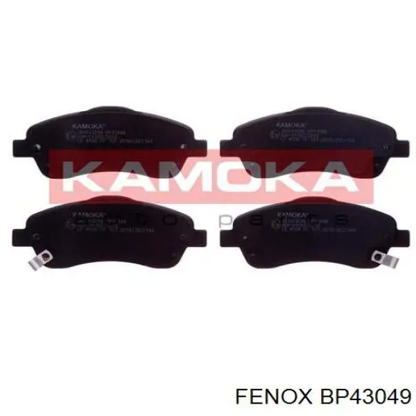 Pastillas de freno delanteras Toyota Corolla R10