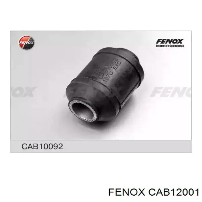 Buje del brazo inferior trasero SKF VKDS438518 precio, desde 10,37 EUR