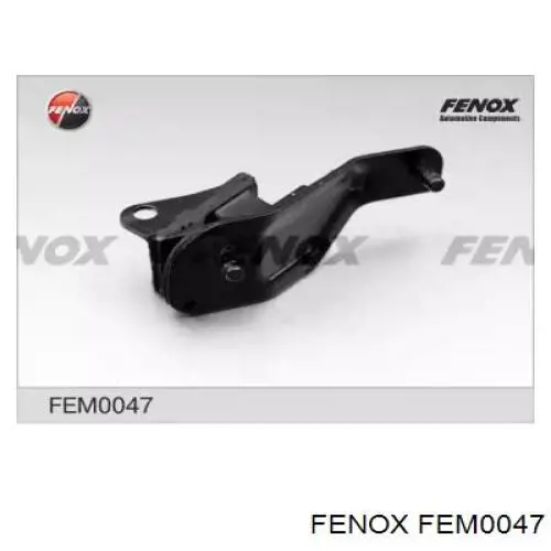 Soporte delantero izquierdo del motor Metalcaucho 57178 precio, desde 9,36 EUR