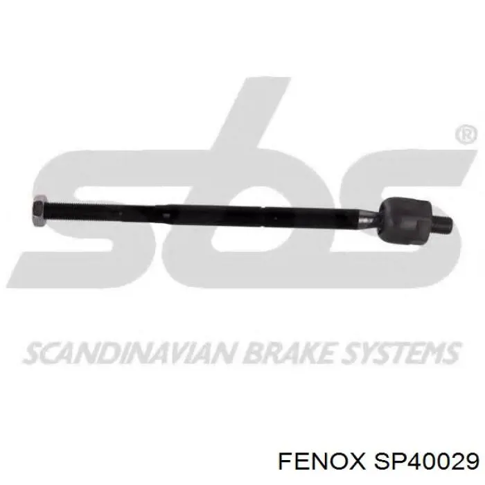 Barra de acoplamiento Toyota Corolla E12