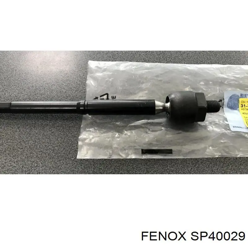 Barra de acoplamiento Toyota Corolla E12