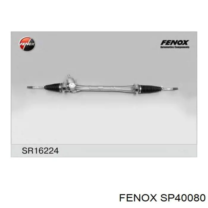 Comprar RD254 Japan Parts Barra de acoplamiento