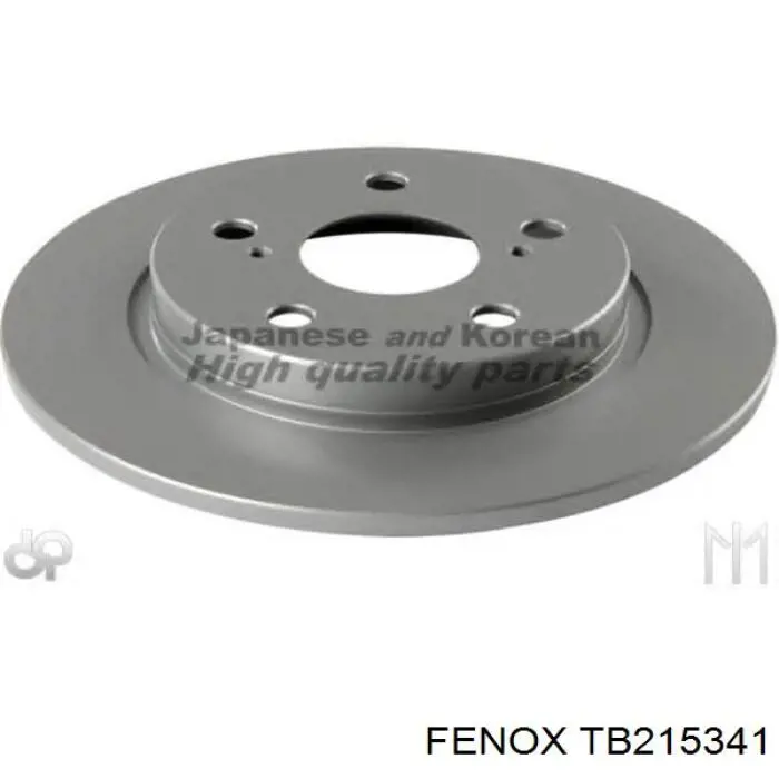 Disco de freno trasero Toyota Auris E15