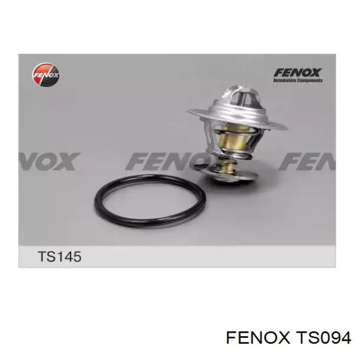 Peugeot 205 1 741A, C