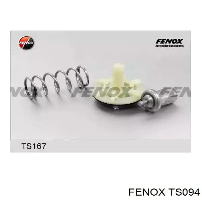 Peugeot 205 1 741A, C