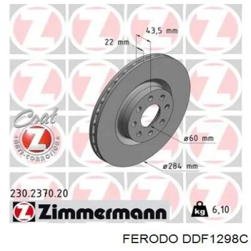Disco de freno DDF1298C Ferodo