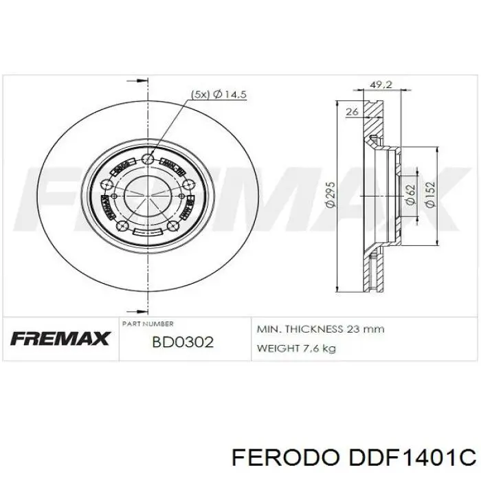 Disco de freno trasero Alfa Romeo 146 930
