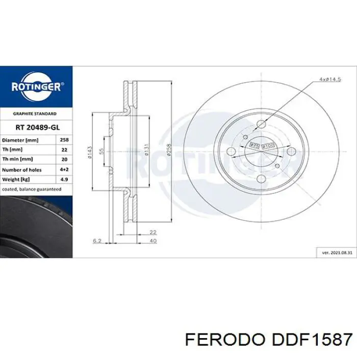 Disco de freno DDF1587 Ferodo