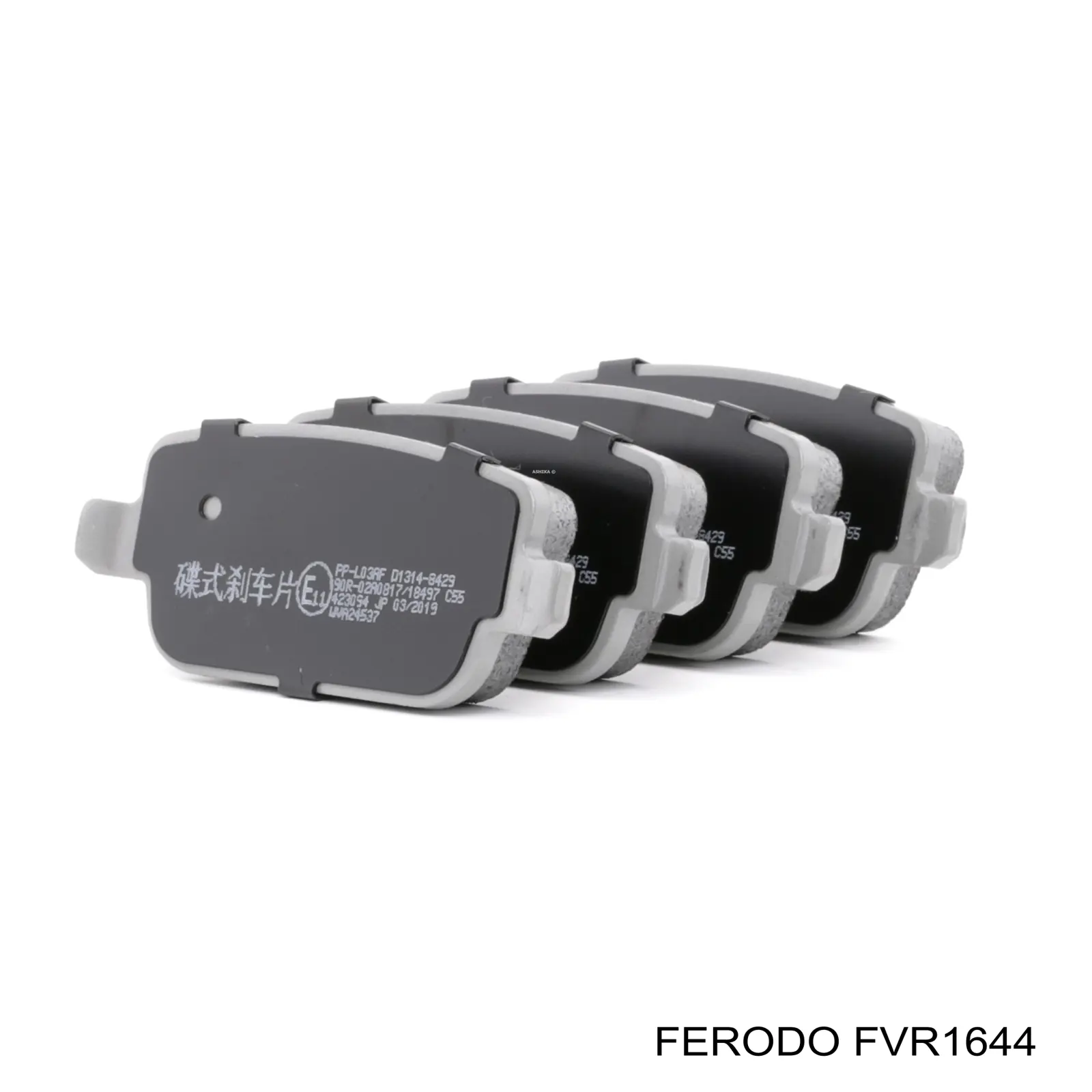 Comprar FVR1644 Ferodo Pastillas de freno traseras