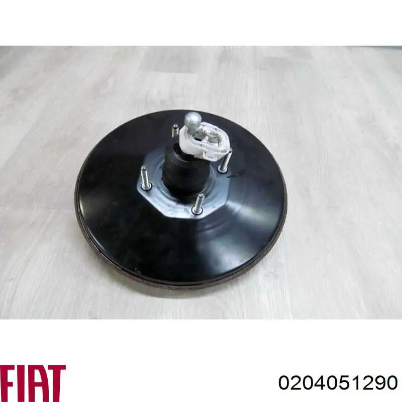 0204051287 Fiat/Alfa/Lancia Servofreno