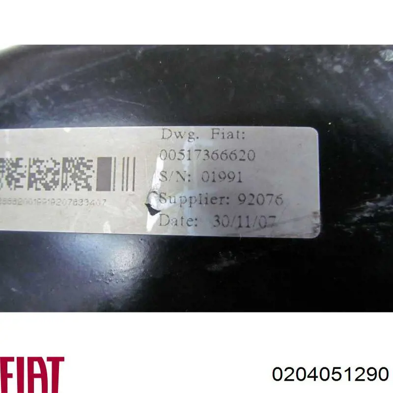 51837316 Peugeot/Citroen Cilindro principal de frenos
