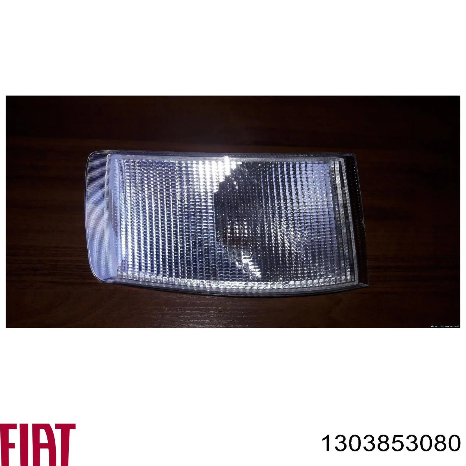 Piloto intermitente derecho 1303853080 Fiat/Alfa/Lancia