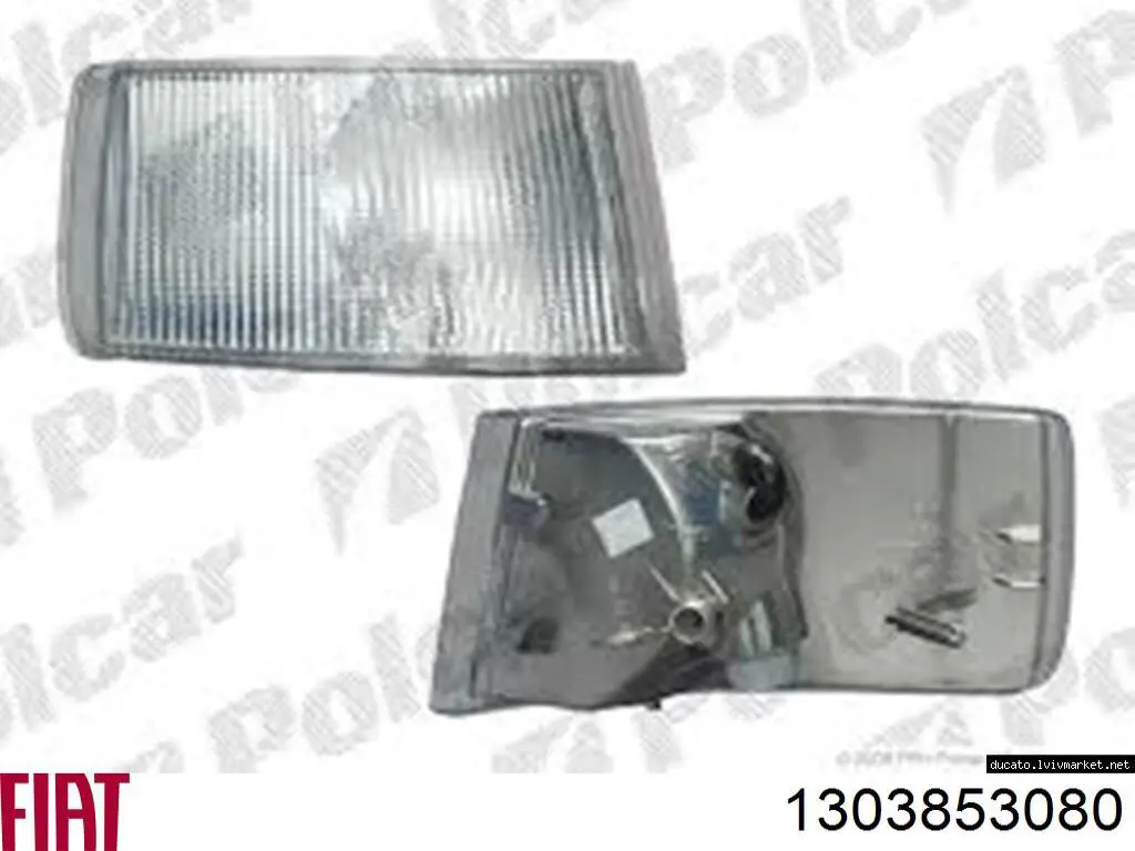 Piloto intermitente derecho Fiat/Alfa/Lancia 1303853080