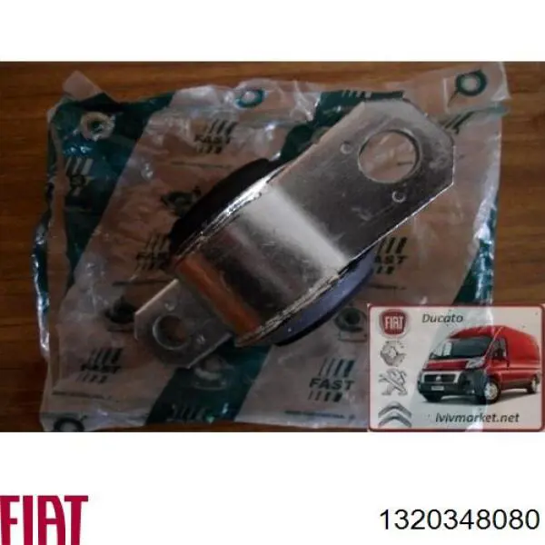 Comprar 1320348080 Fiat/Alfa/Lancia Silentblock