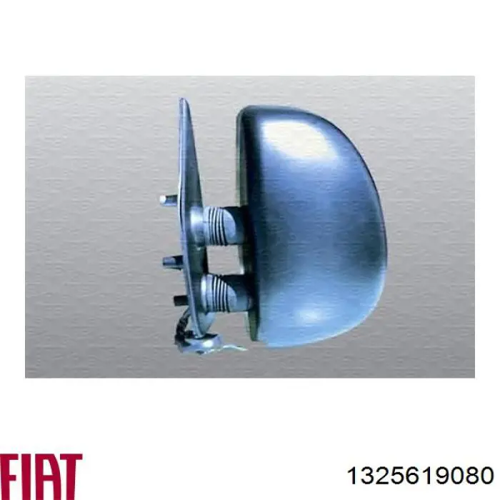 8149J0 Peugeot/Citroen espejo retrovisor derecho