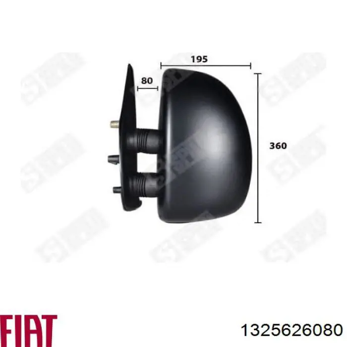 Espejo de retrovisor derecho 8149H6 Peugeot/Citroen