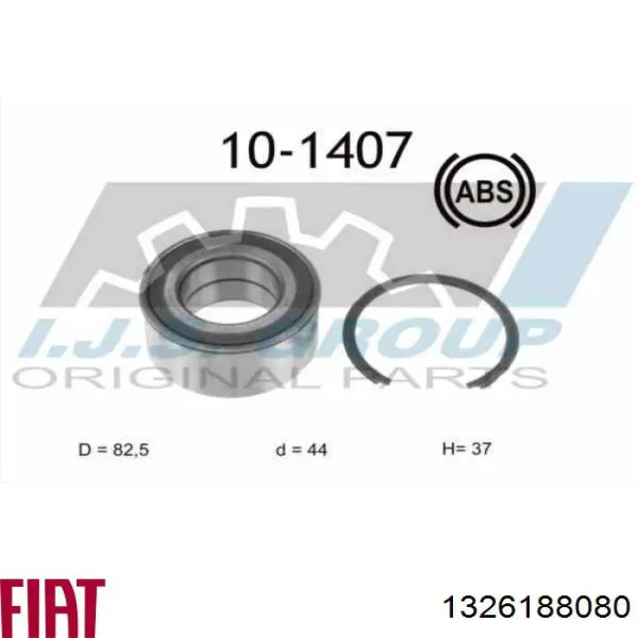 1326188080 Fiat/Alfa/Lancia cojinete de rueda delantero