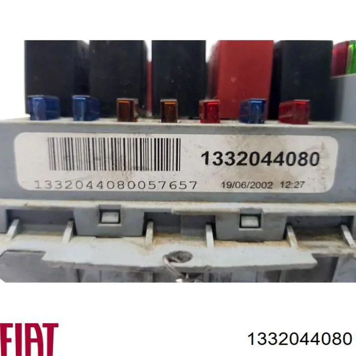 1332044080 Peugeot/Citroen 