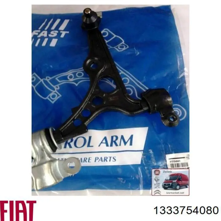 Brazo inferior izquierdo de la suspensión delantera Fiat/Alfa/Lancia 1333754080 precio, desde 72,60 EUR