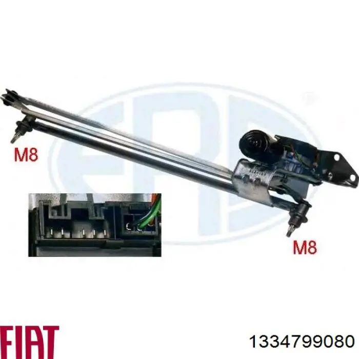 Comprar 1334799080 Fiat/Alfa/Lancia Varilla de limpiaparabrisas