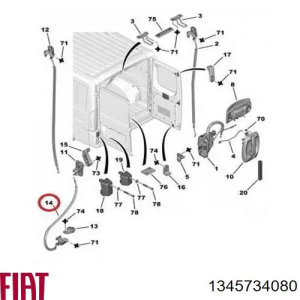 1345734080 Fiat/Alfa/Lancia cerradura de puerta de batientes, trasera izquierda inferior