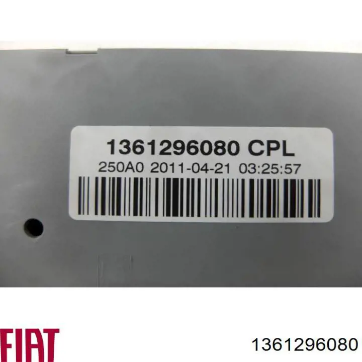 1361296080 Peugeot/Citroen 