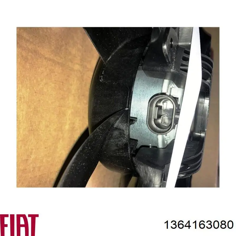 Ventilador de refrigeración del motor Fiat/Alfa/Lancia L4840