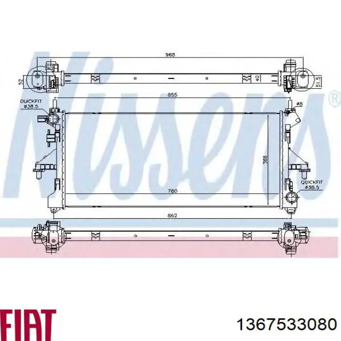 1367533080 Fiat/Alfa/Lancia Refrigeración del motor