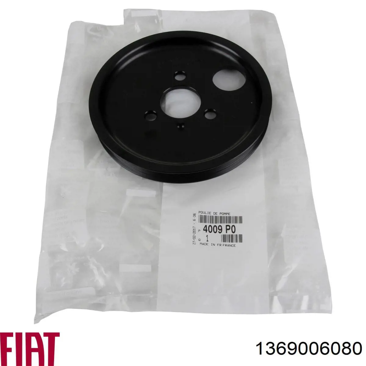 Pieza de enganche inferior izquierda del pestillo de la puerta trasera de doble hoja Fiat/Alfa/Lancia 1369006080 precio, desde 6,22 EUR