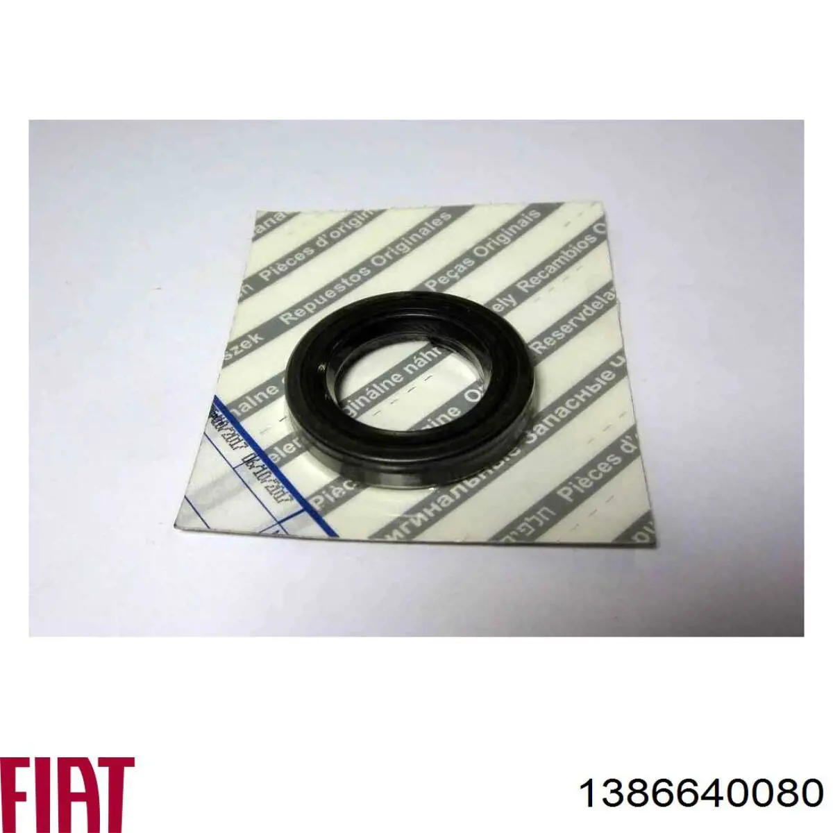 Aislante de capot Peugeot Boxer III
