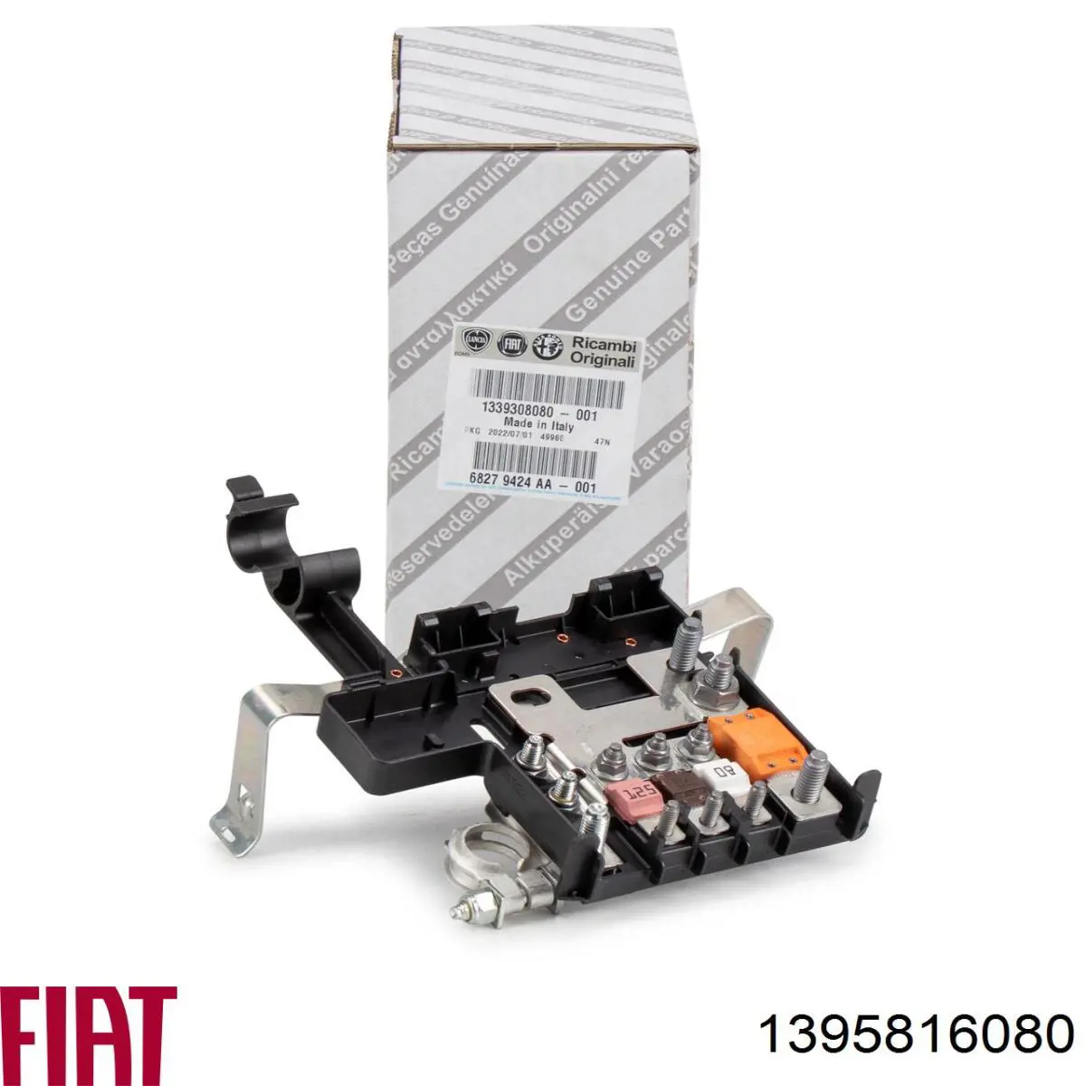 Limitador de apertura de puerta trasera Fiat/Alfa/Lancia 1395816080 precio, desde 29,71 EUR