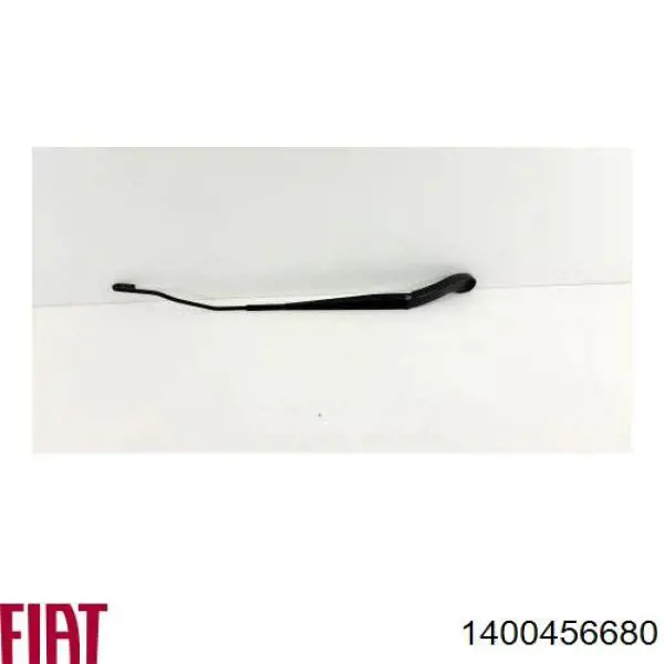 1400456680 Peugeot/Citroen 