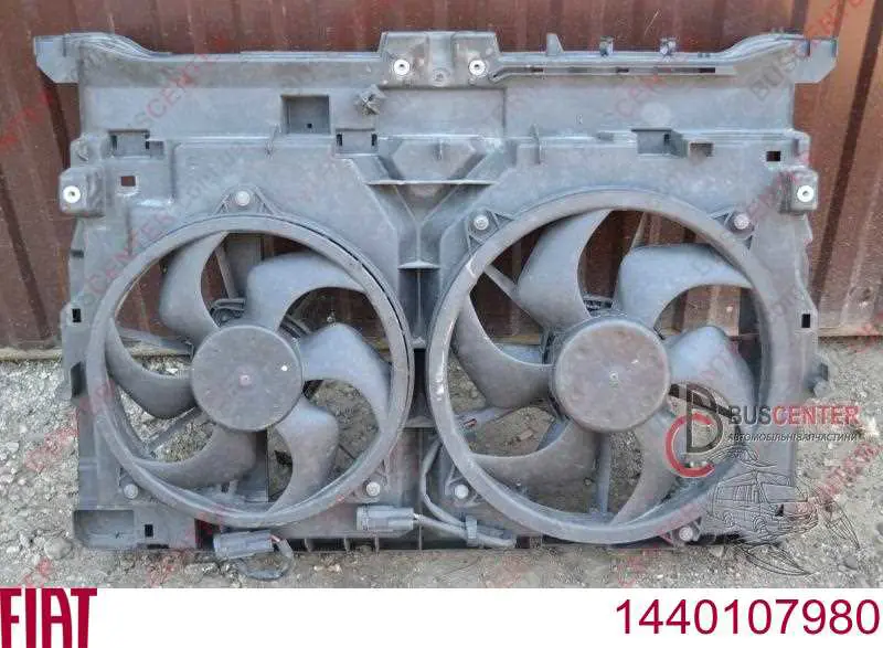 Radiador de agua Fiat/Alfa/Lancia 1440107980 precio, desde 132,01 EUR
