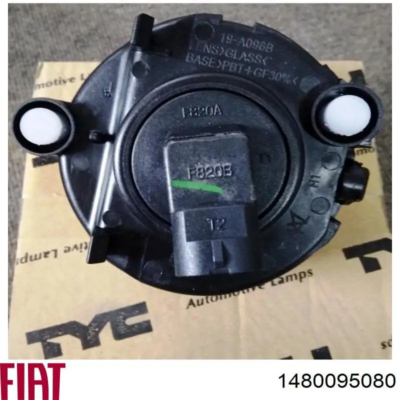 Mecanismo de selección de marchas 1480095080 Fiat/Alfa/Lancia