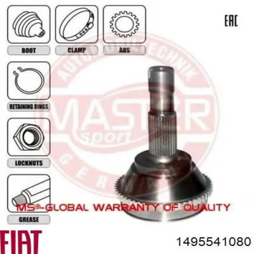 1463107080 Fiat/Alfa/Lancia Semieje delantero izquierdo