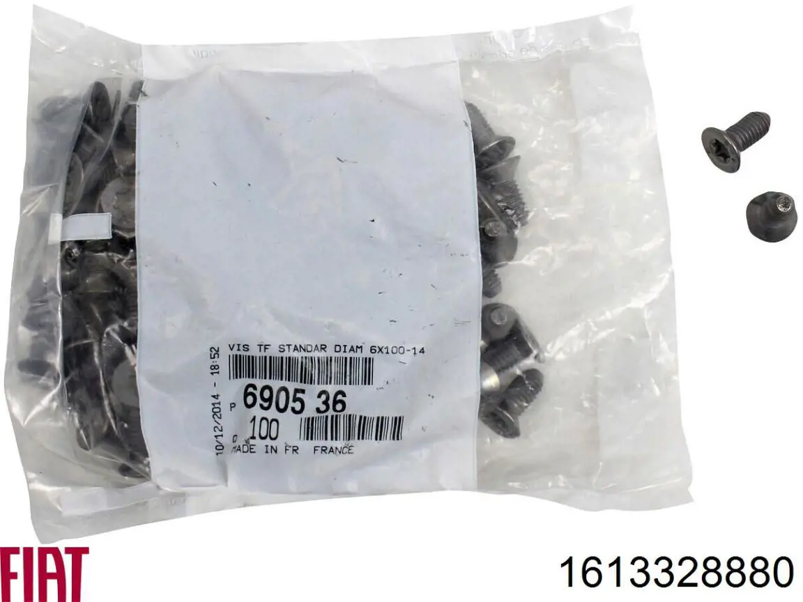 Tapa del depósito del cilindro maestro de freno Peugeot/Citroen 1613328880
