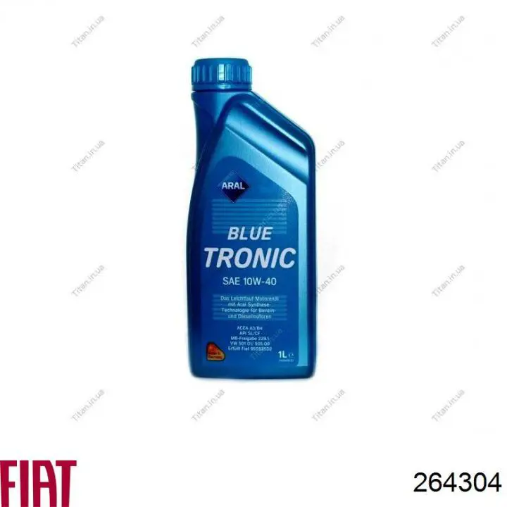 Comprar 0000264304 Peugeot/Citroen Piñón impulsor del velocímetro