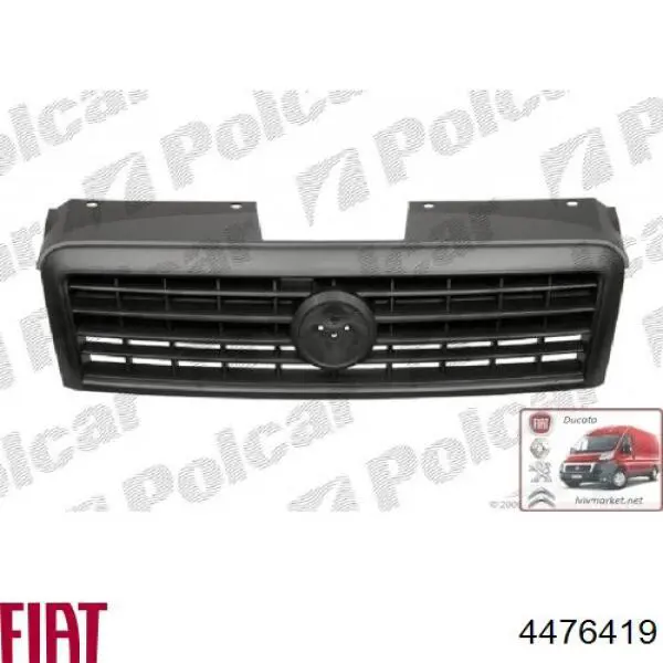 4476419 Fiat/Alfa/Lancia muelle de suspensión eje delantero