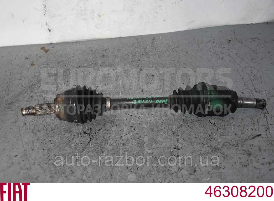  Fiat/Alfa/Lancia 46308200 precio, desde 88,57 EUR