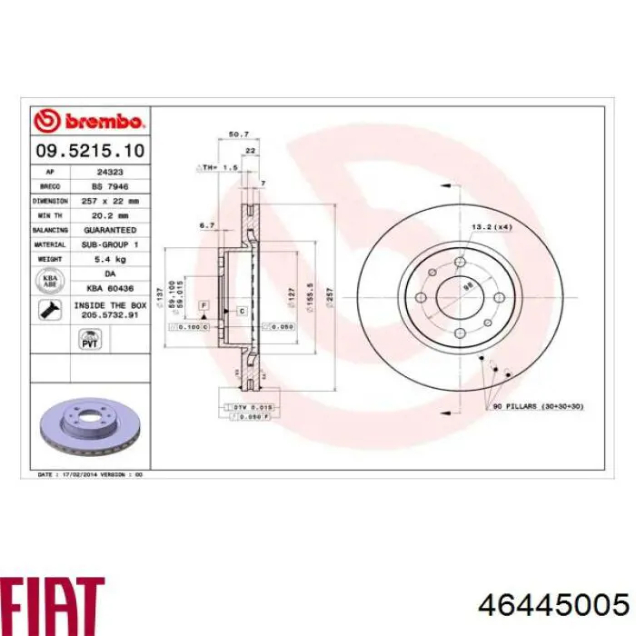 46445005 Fiat/Alfa/Lancia freno de disco delantero