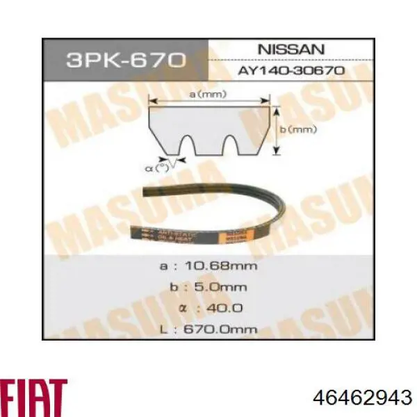 Correa de transmisión trapezoidal Fiat/Alfa/Lancia 46462943 precio, desde 4,39 EUR