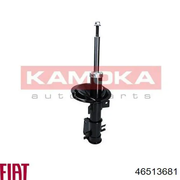 Amortiguadores Fiat/Alfa/Lancia 46513681 precio, desde 60,98 EUR