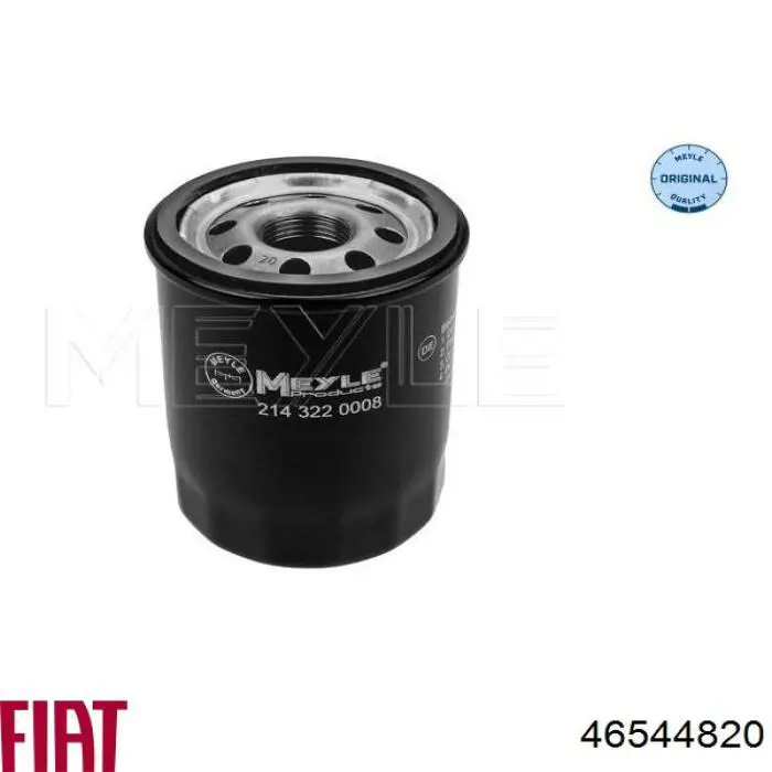 46544820 Fiat/Alfa/Lancia