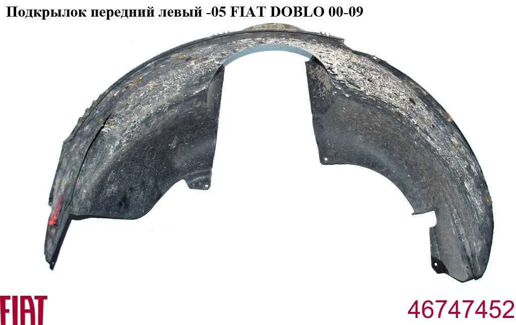 Comprar 46747452 Fiat/Alfa/Lancia Guardalodos interior izquierdo, guardafango delantero