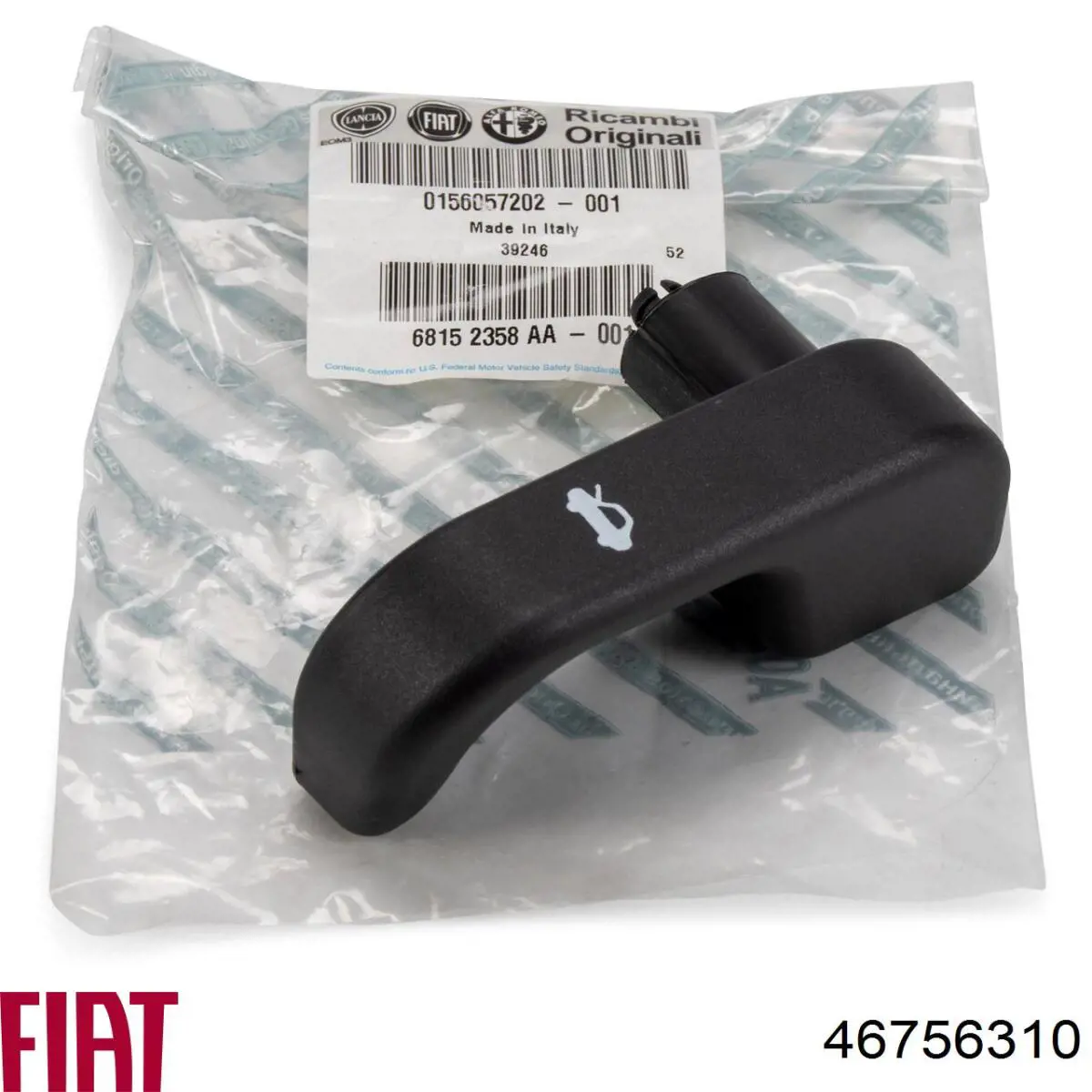 Tapa de la batería Fiat/Alfa/Lancia 46756310 precio, desde 9,18 EUR