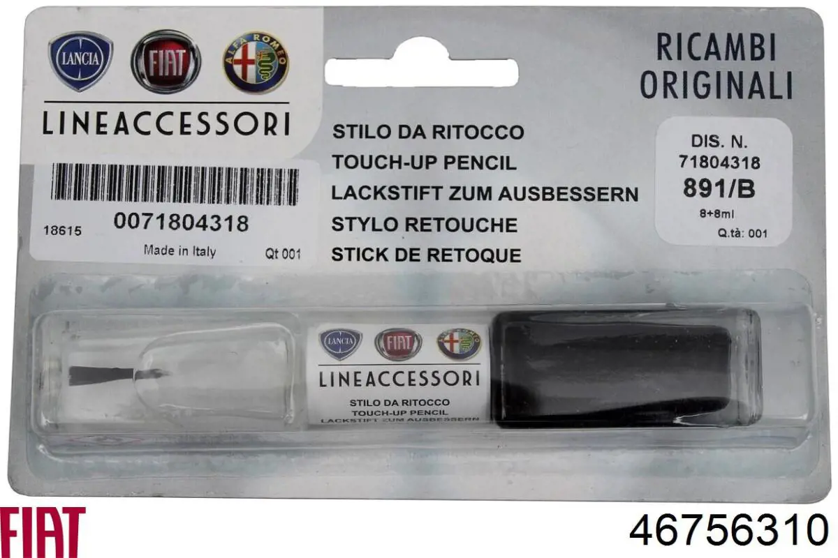 Comprar 46756310 Fiat/Alfa/Lancia Tapa de la batería