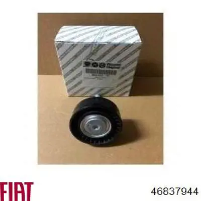 Depósito de limpiaparabrisas 0046738718 Fiat/Alfa/Lancia