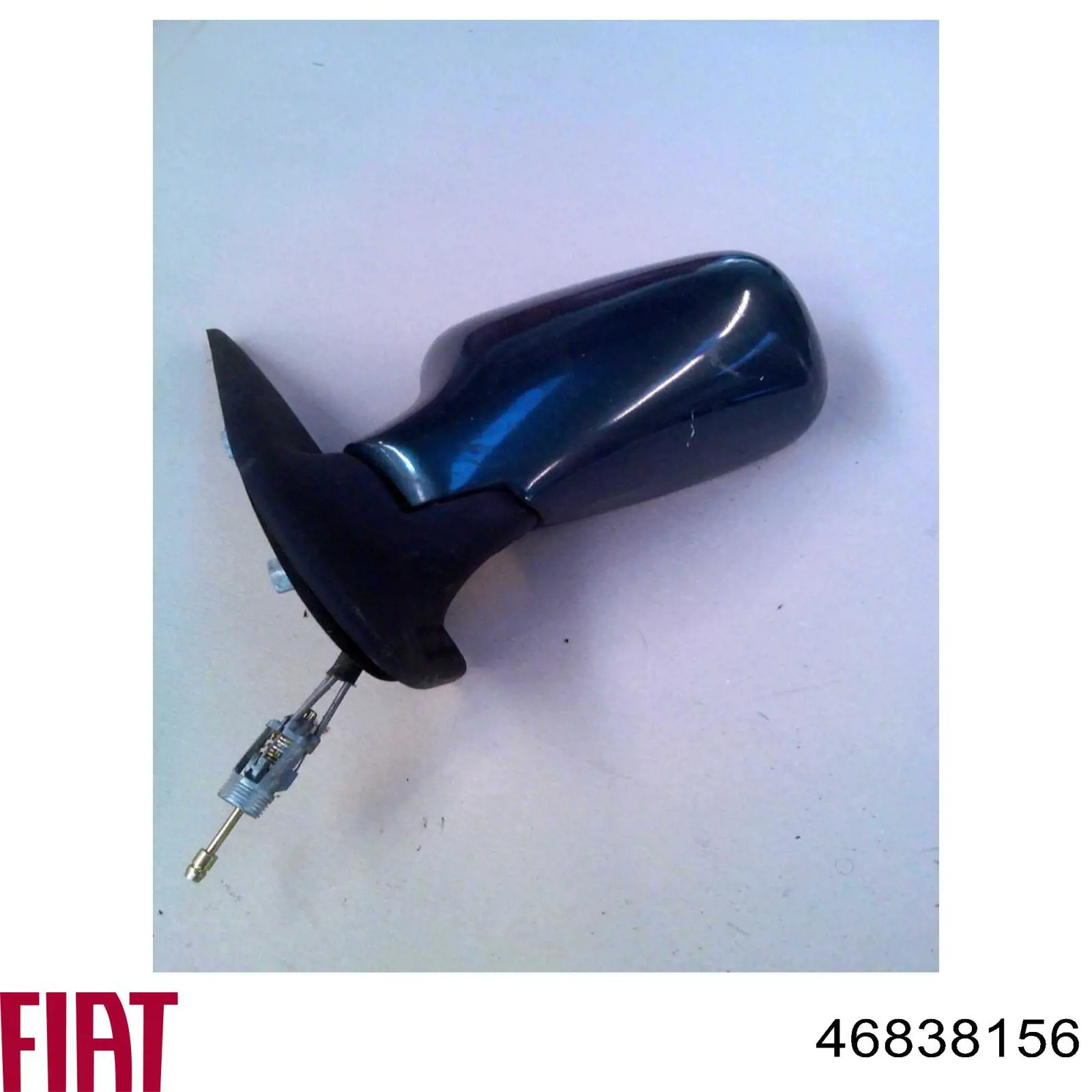 Capó del motor Fiat Palio hatchback (178BX) (1996 - 2026) precio, desde 206,65 EUR