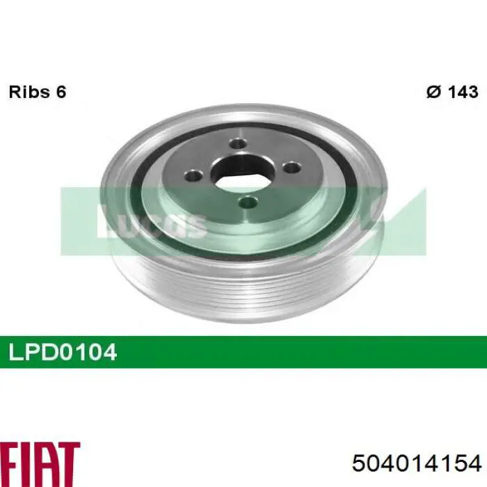 504014154 Fiat/Alfa/Lancia